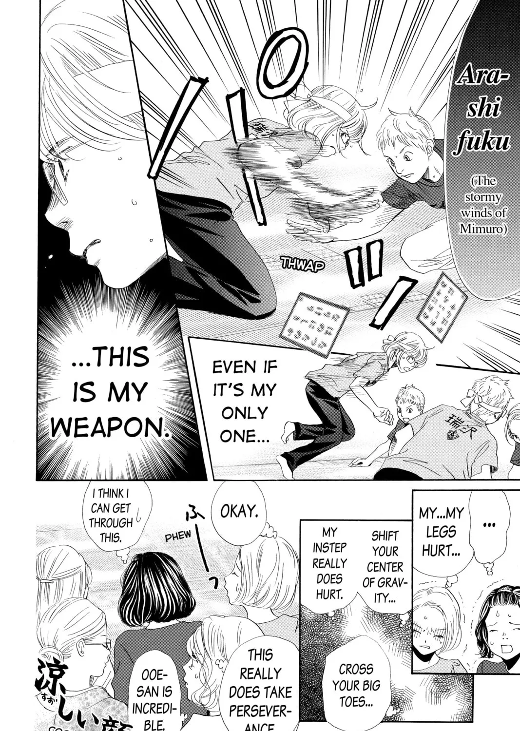 Read Chihayafuru chapter 162 image 54 on Lezhin