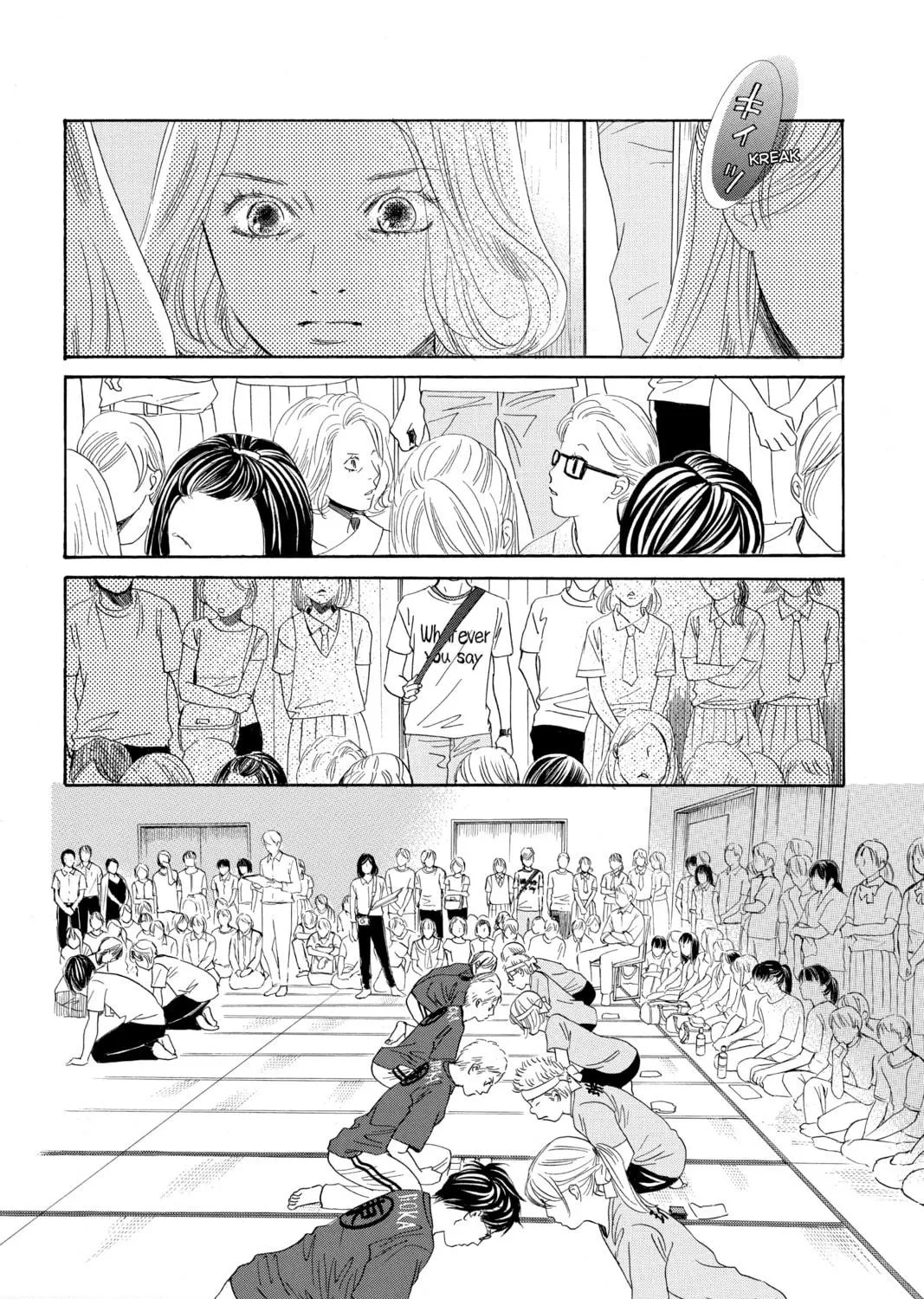 Read Chihayafuru chapter 162 image 58 on Lezhin