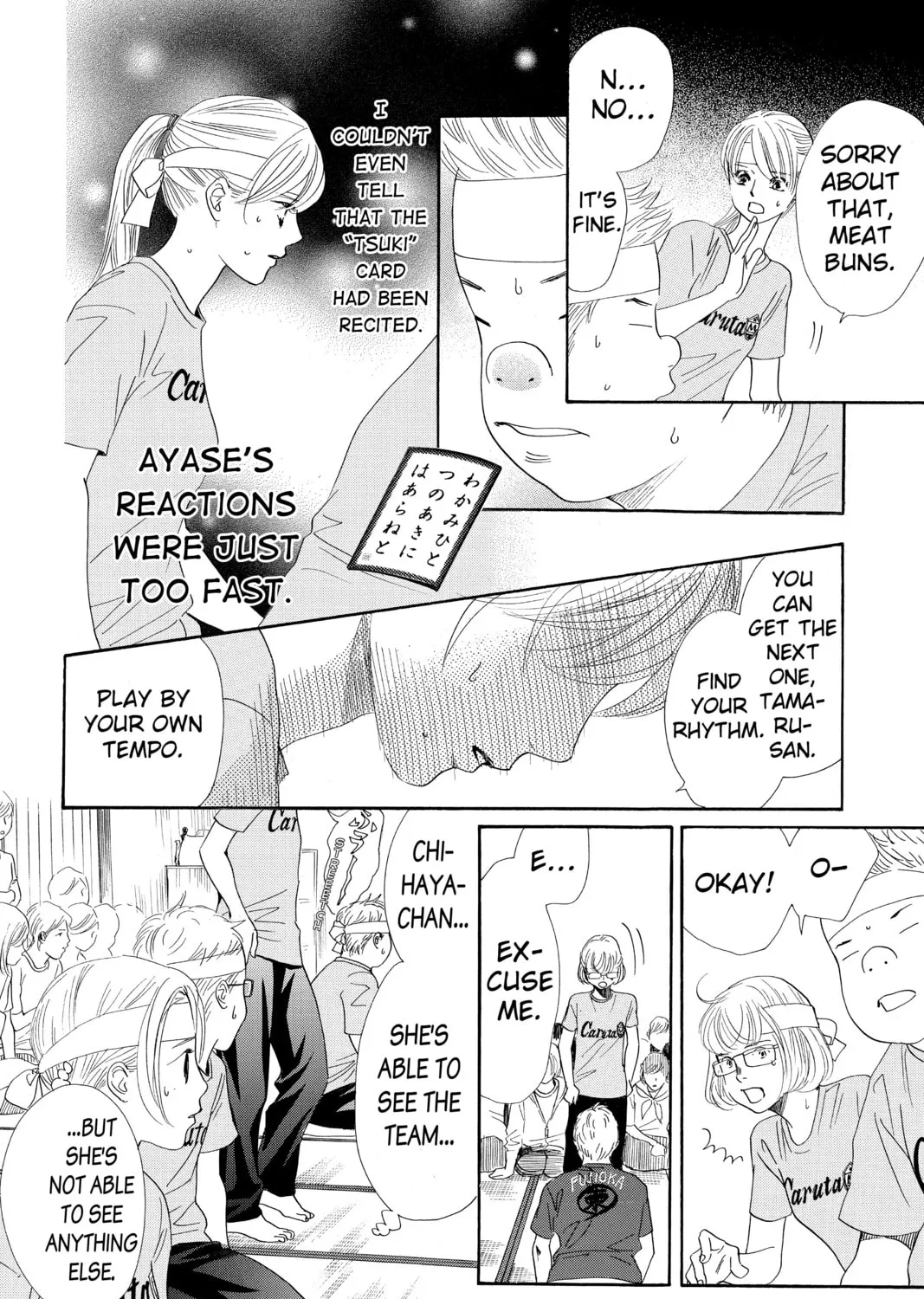 Read Chihayafuru chapter 163 image 12 on Lezhin