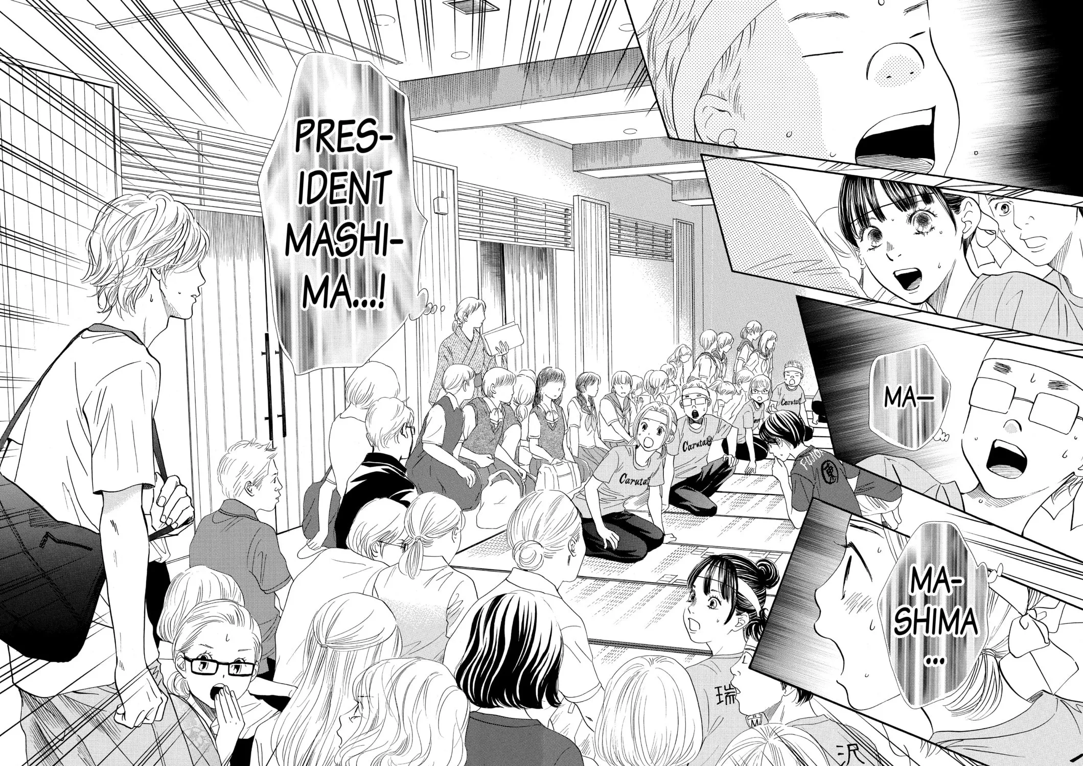 Read Chihayafuru chapter 163 image 2 on Lezhin