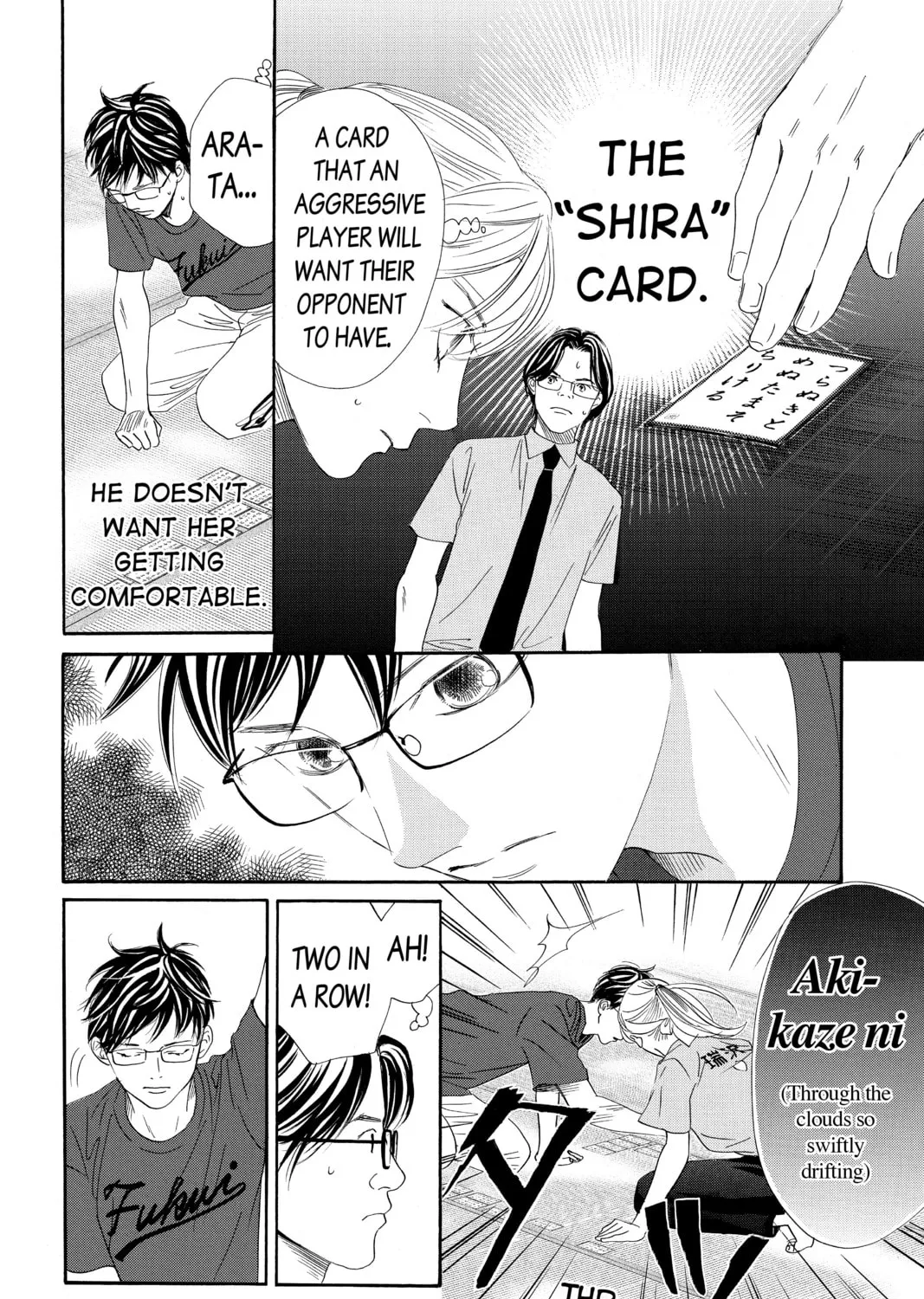 Read Chihayafuru chapter 163 image 20 on Lezhin