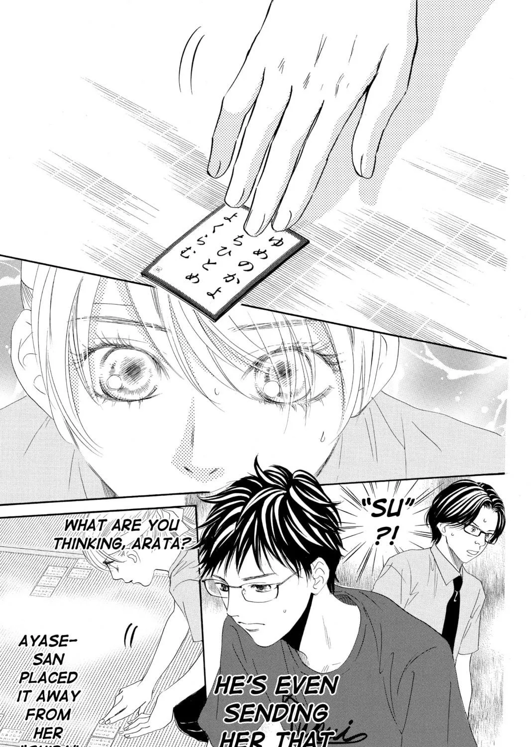 Read Chihayafuru chapter 163 image 22 on Lezhin