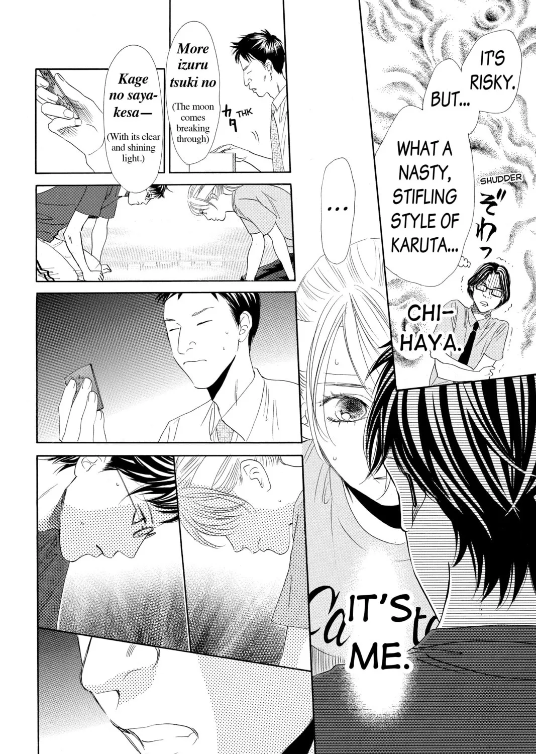 Read Chihayafuru chapter 163 image 24 on Lezhin