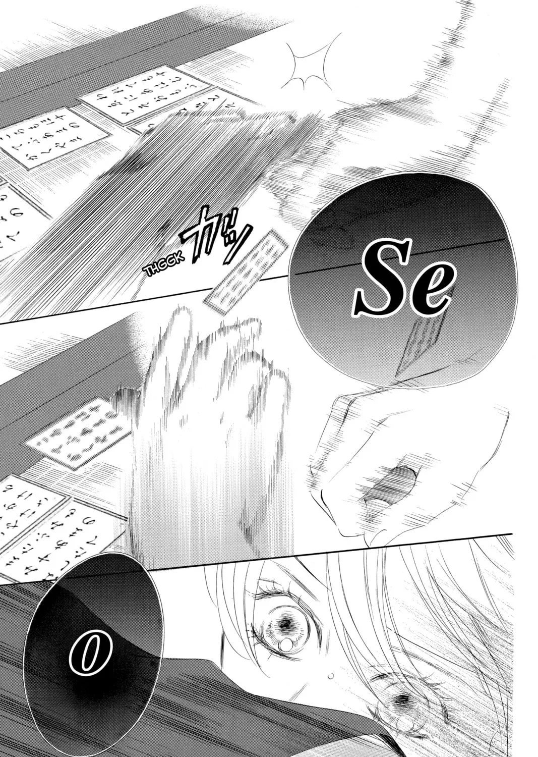Read Chihayafuru chapter 163 image 26 on Lezhin