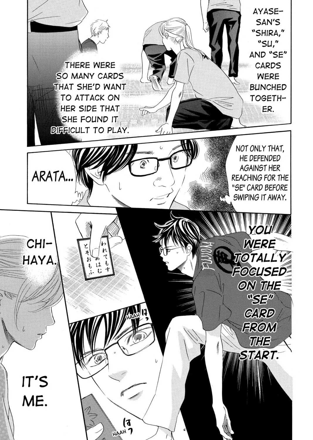 Read Chihayafuru chapter 163 image 30 on Lezhin