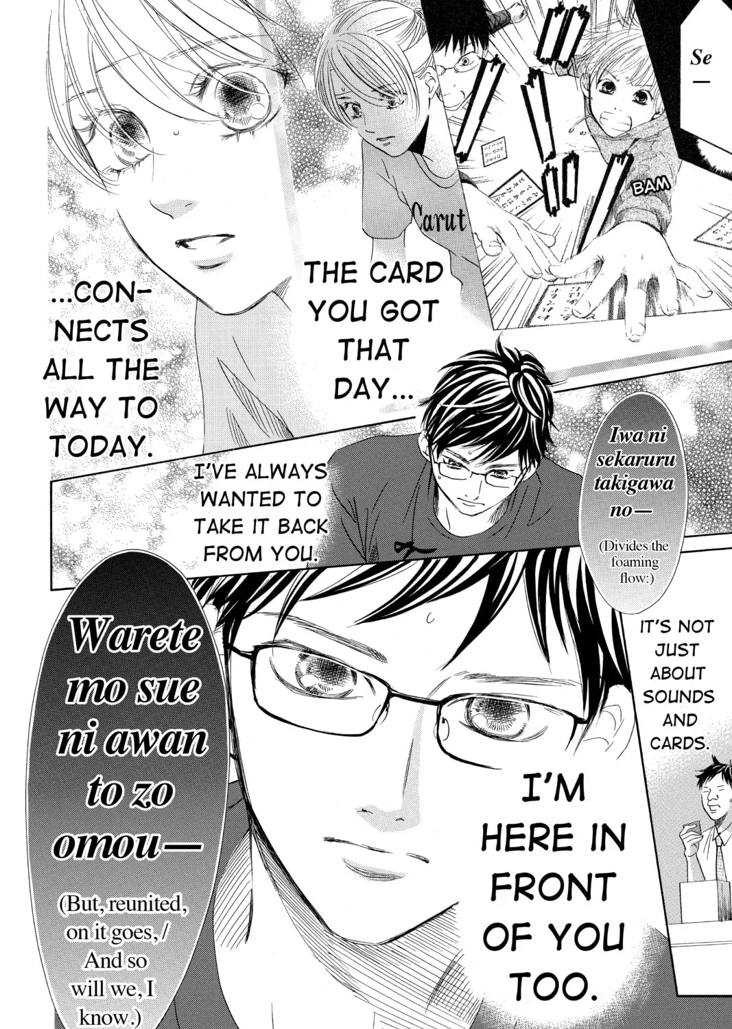 Read Chihayafuru chapter 163 image 32 on Lezhin