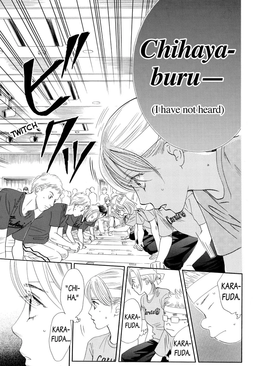 Read Chihayafuru chapter 163 image 34 on Lezhin