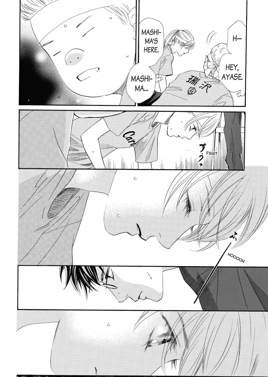 Read Chihayafuru chapter 163 image 4 on Lezhin