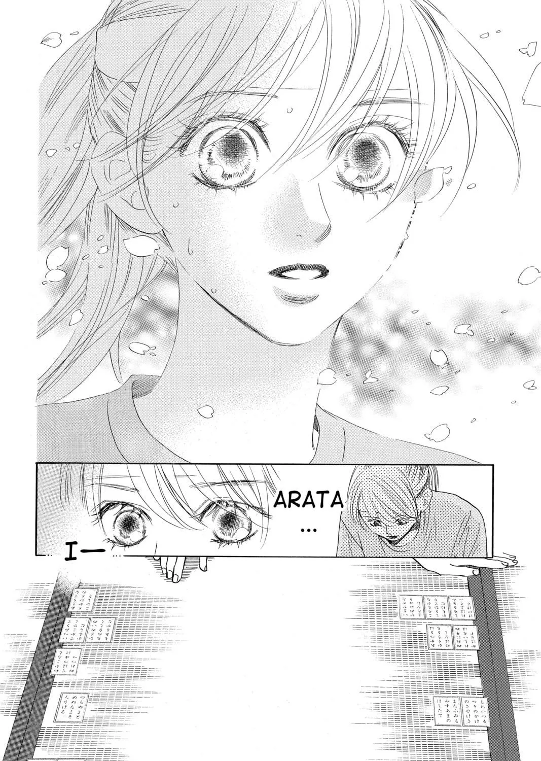 Read Chihayafuru chapter 163 image 40 on Lezhin
