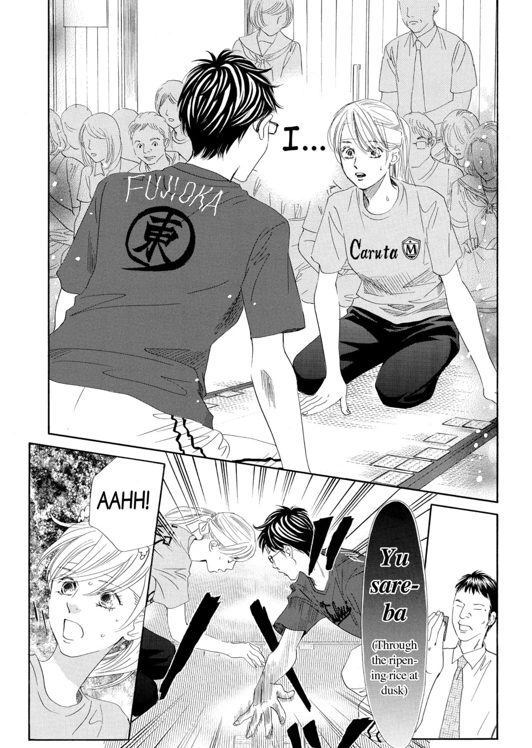 Read Chihayafuru chapter 163 image 42 on Lezhin