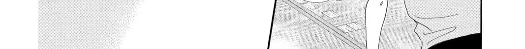 Read Chihayafuru chapter 163 image 45 on Lezhin