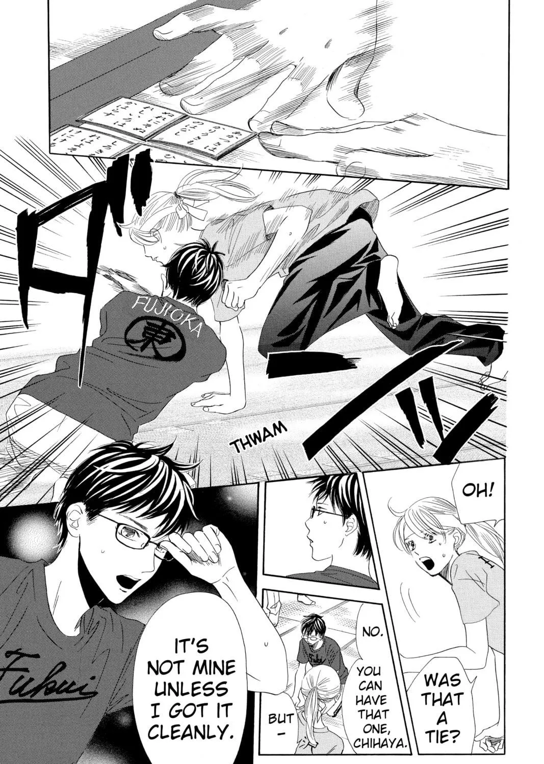 Read Chihayafuru chapter 163 image 46 on Lezhin