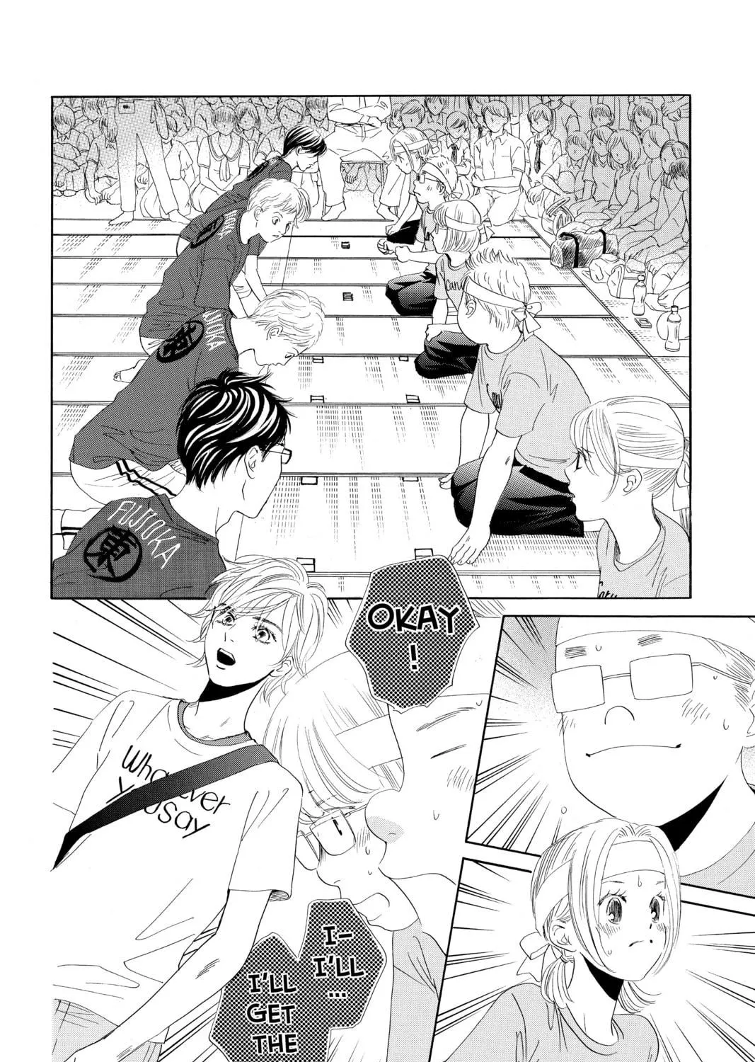 Read Chihayafuru chapter 163 image 52 on Lezhin