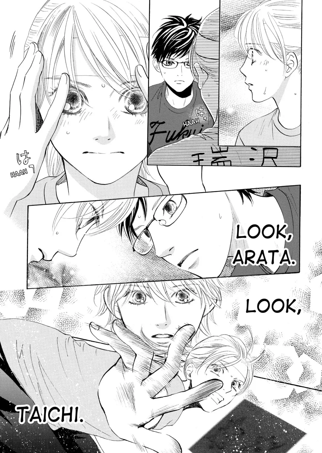 Read Chihayafuru chapter 163 image 54 on Lezhin