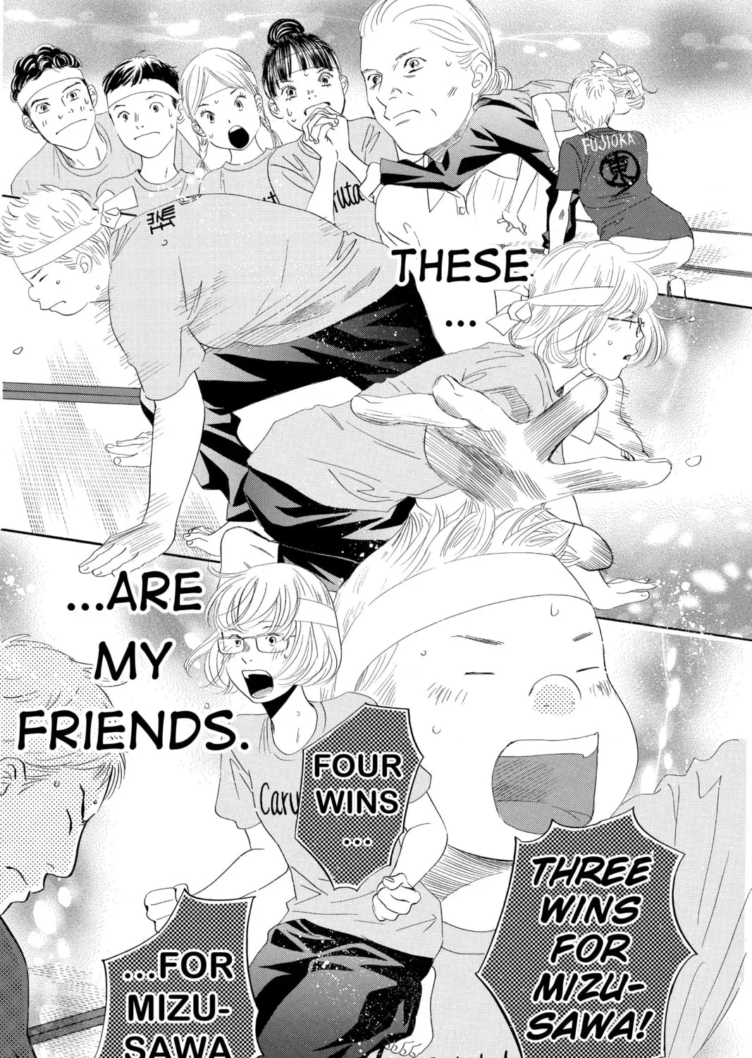 Read Chihayafuru chapter 163 image 56 on Lezhin