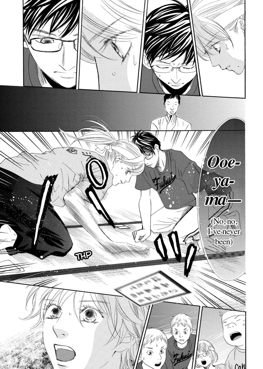Read Chihayafuru chapter 163 image 58 on Lezhin