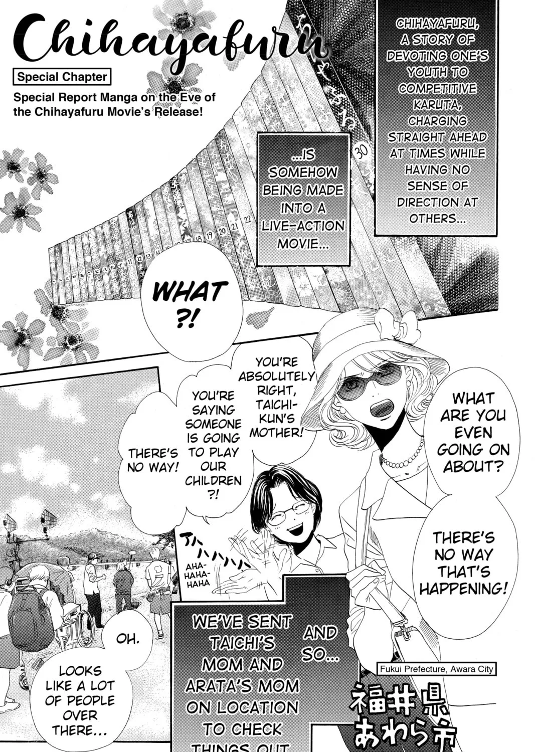 Read Chihayafuru chapter 163 image 62 on Lezhin
