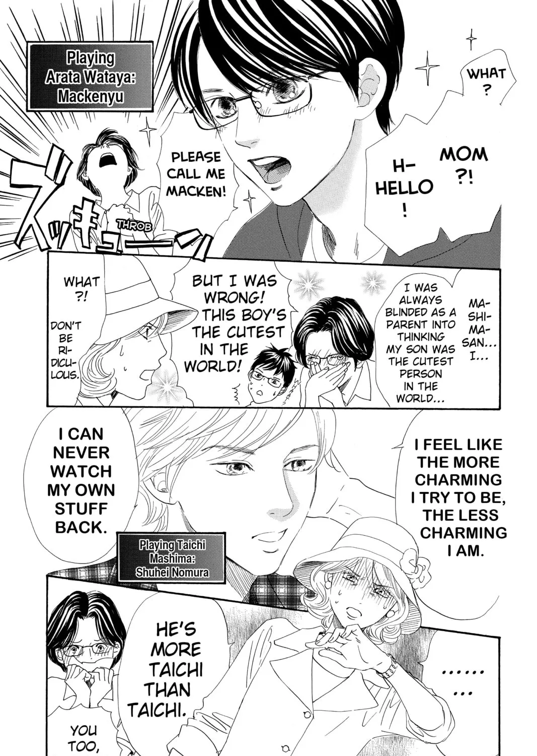 Read Chihayafuru chapter 163 image 66 on Lezhin