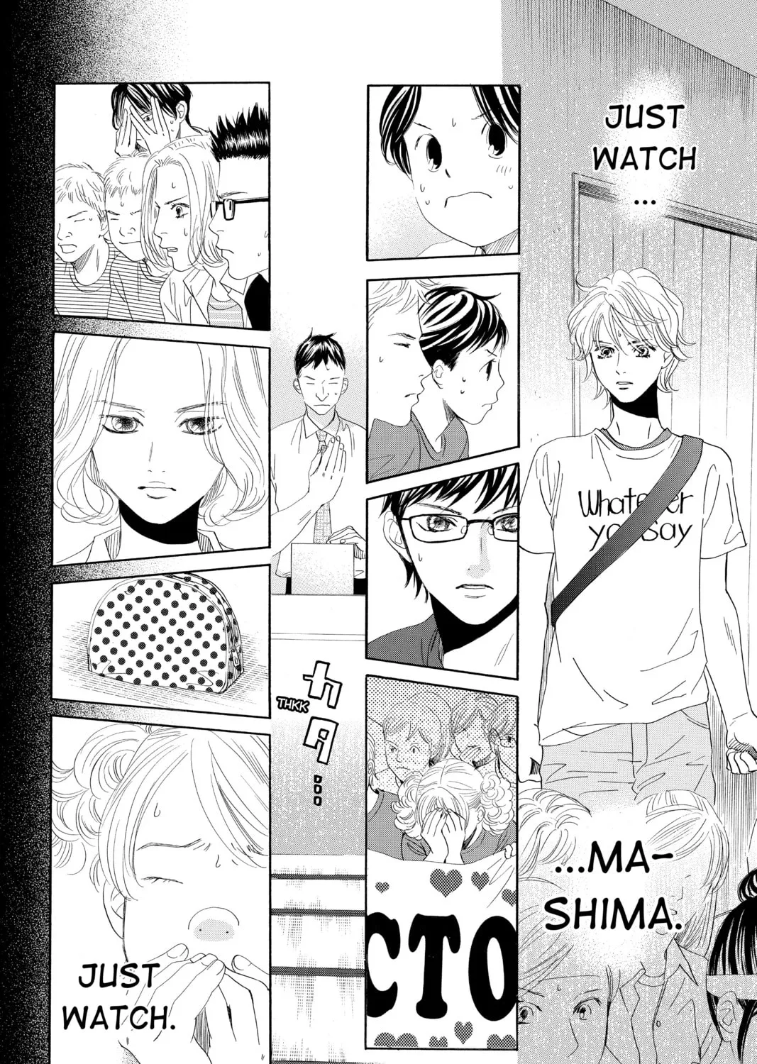 Read Chihayafuru chapter 164 image 12 on Lezhin