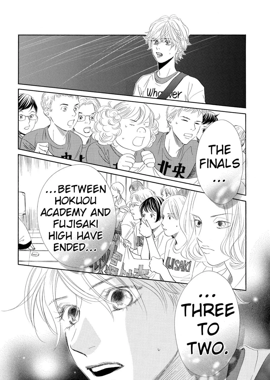Read Chihayafuru chapter 164 image 16 on Lezhin