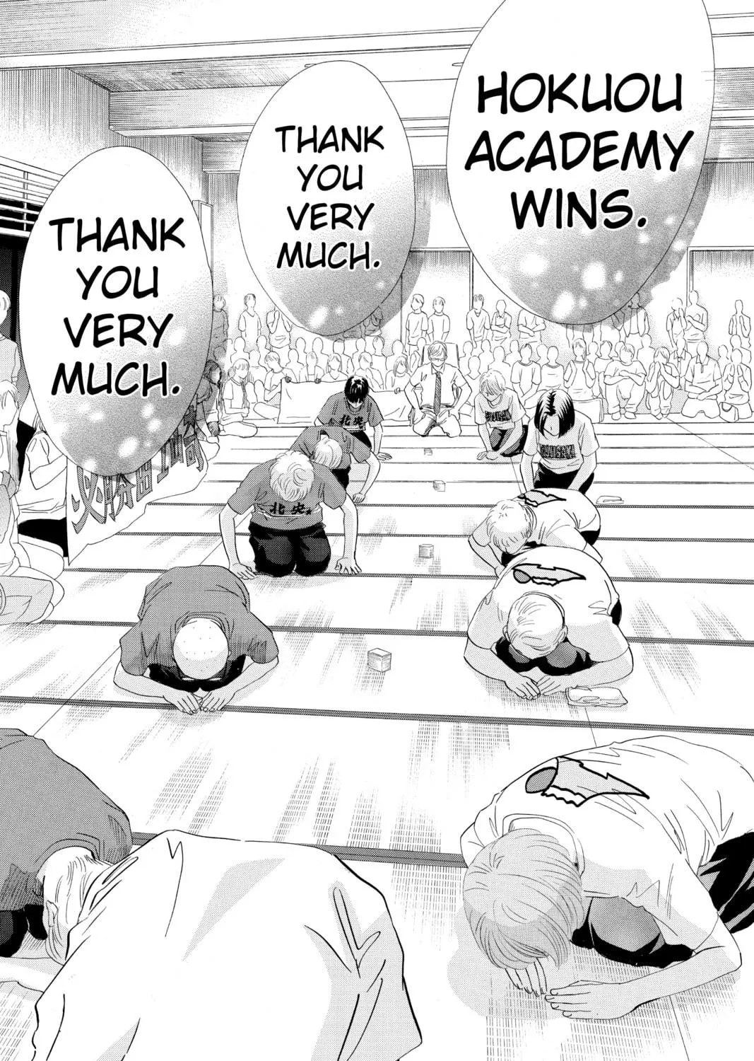 Read Chihayafuru chapter 164 image 18 on Lezhin