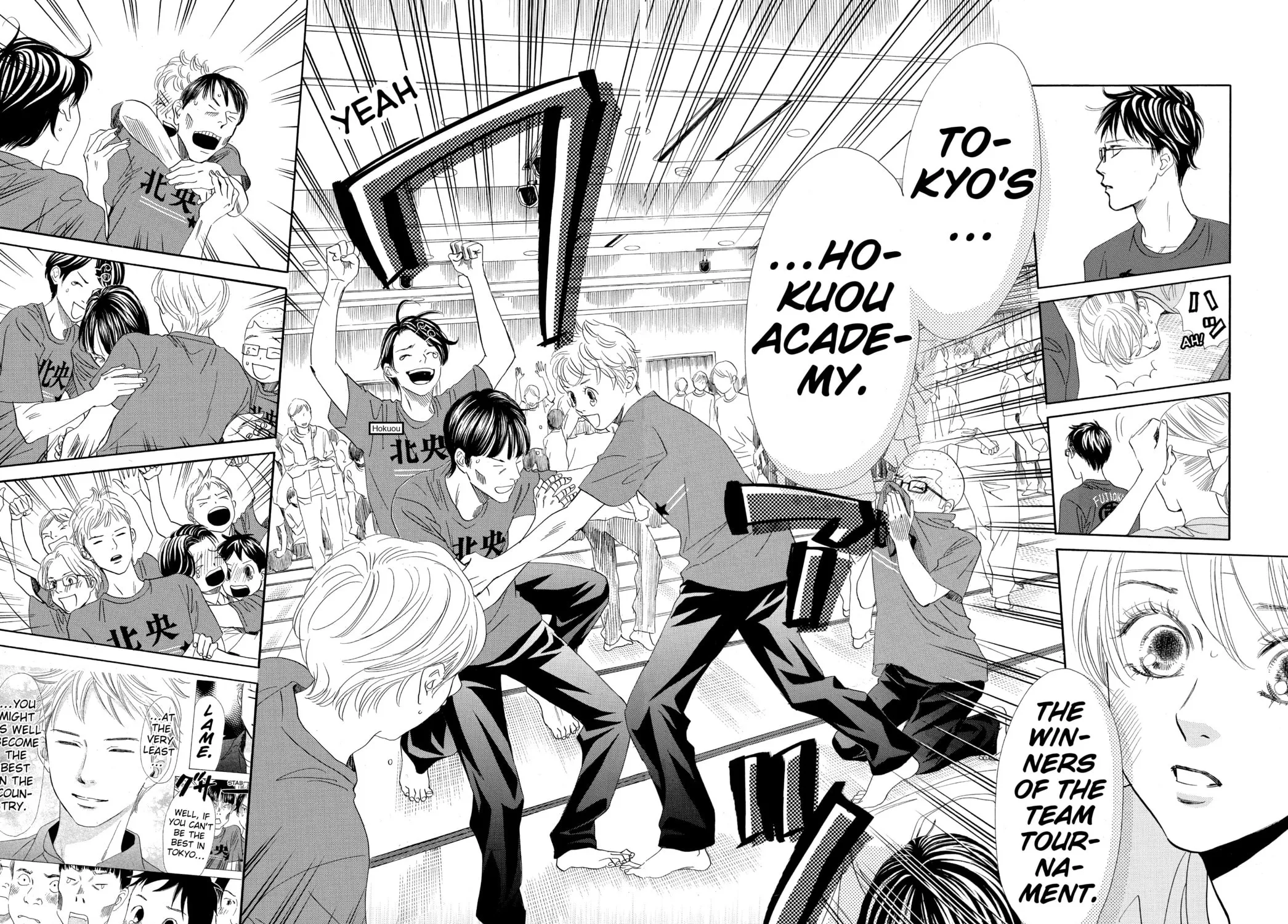 Read Chihayafuru chapter 164 image 20 on Lezhin