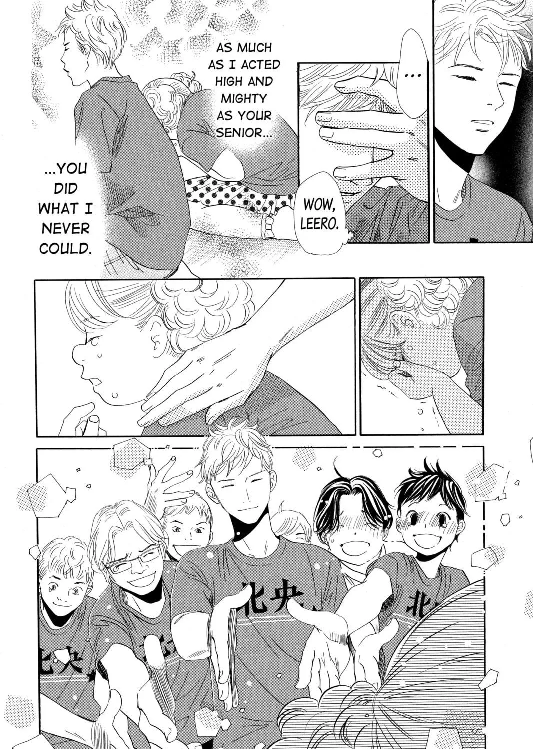 Read Chihayafuru chapter 164 image 22 on Lezhin