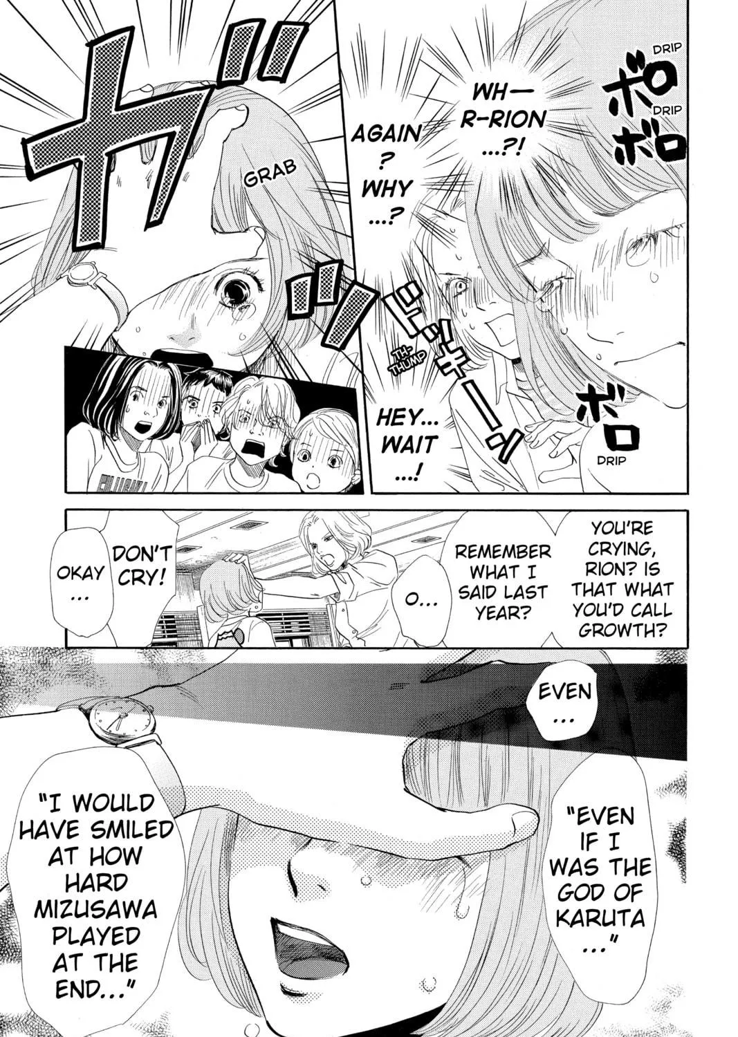 Read Chihayafuru chapter 164 image 28 on Lezhin