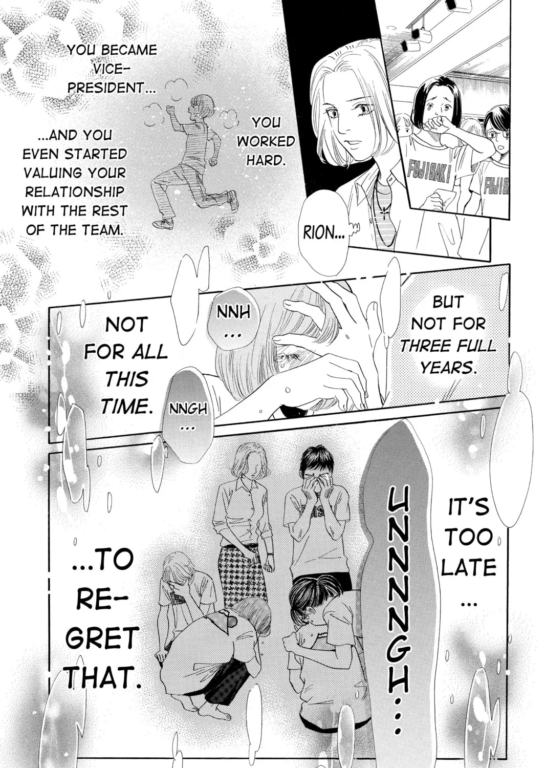 Read Chihayafuru chapter 164 image 32 on Lezhin