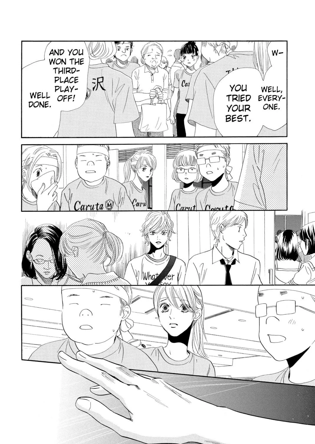 Read Chihayafuru chapter 164 image 34 on Lezhin