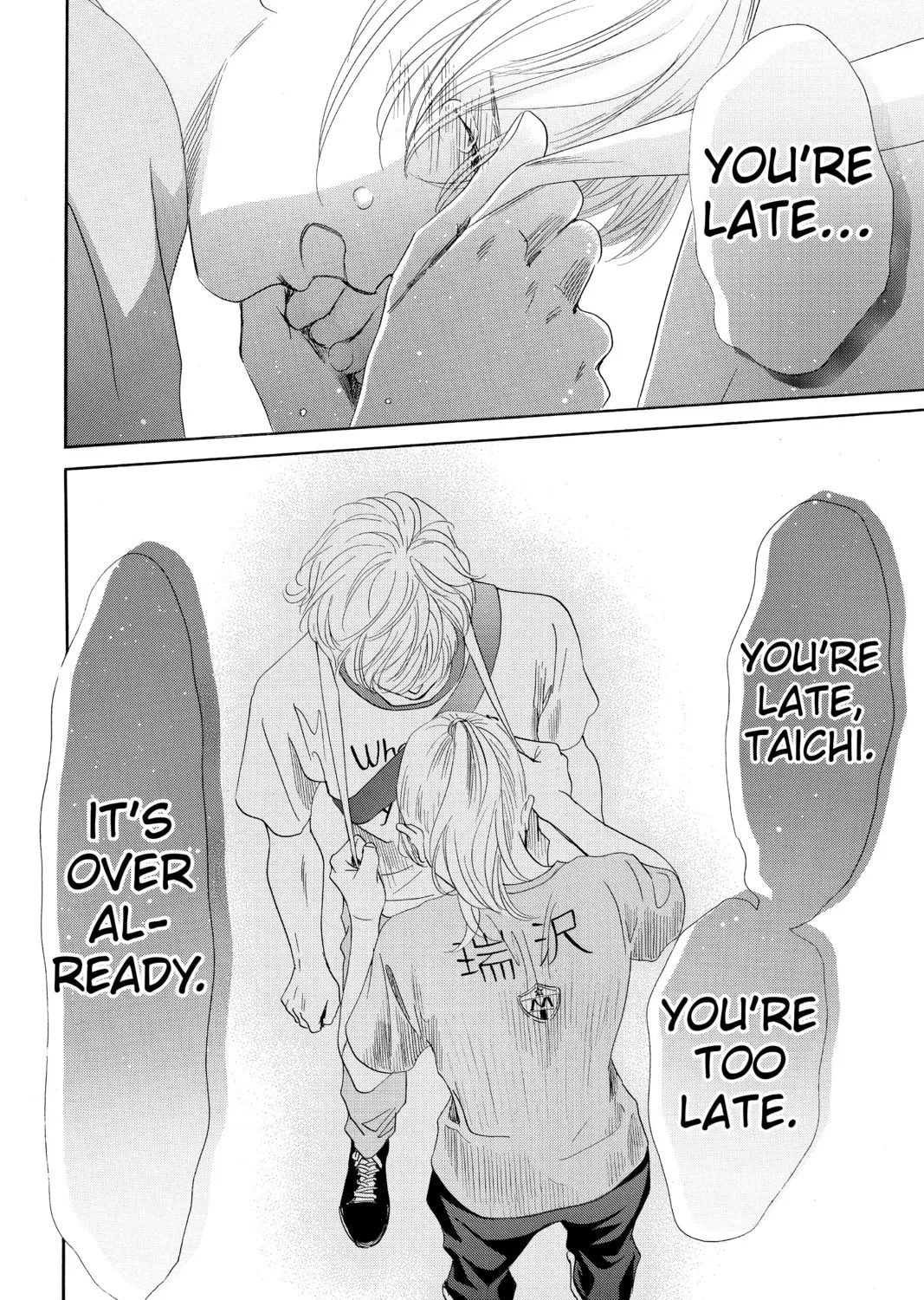 Read Chihayafuru chapter 164 image 42 on Lezhin