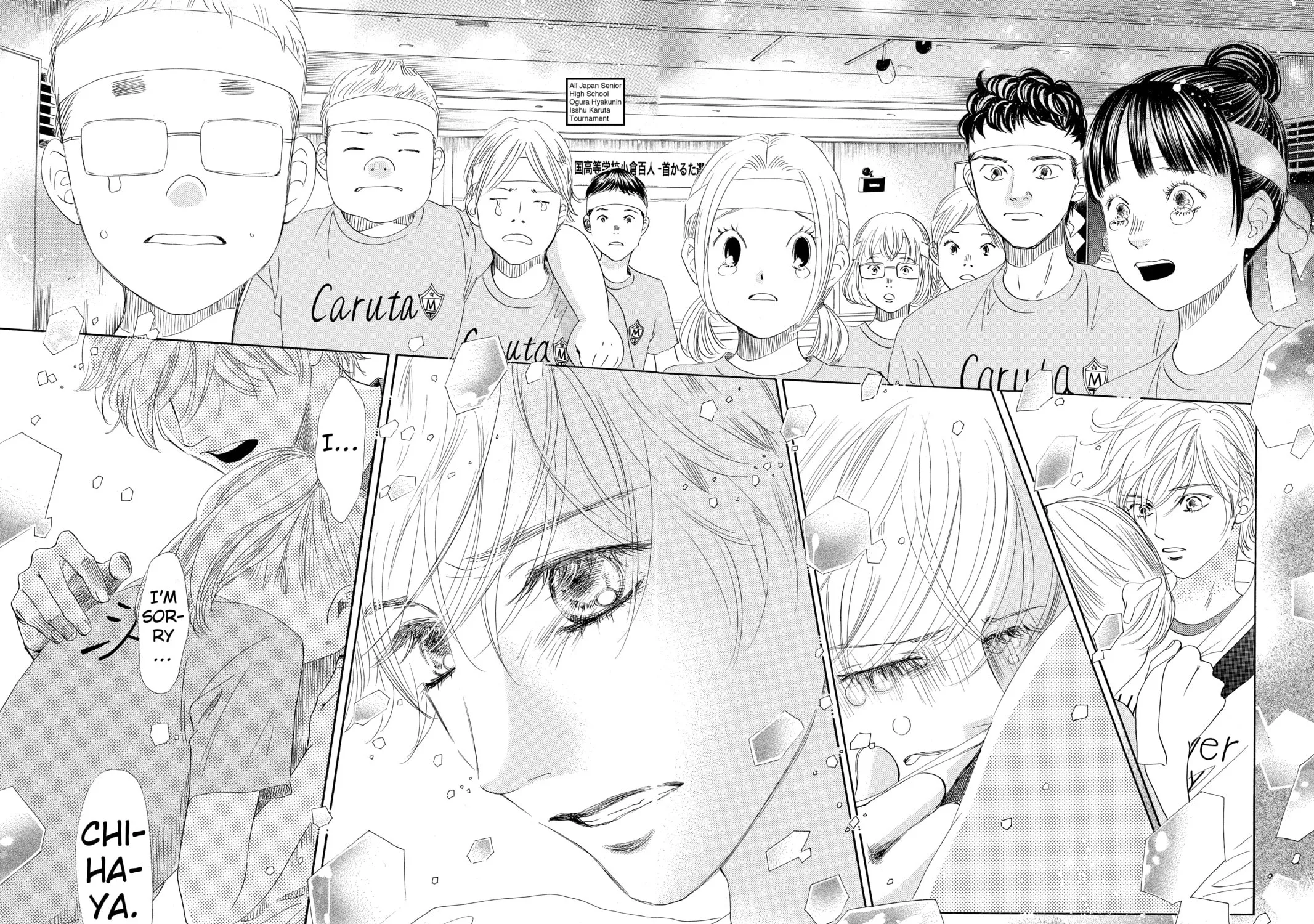 Read Chihayafuru chapter 164 image 46 on Lezhin