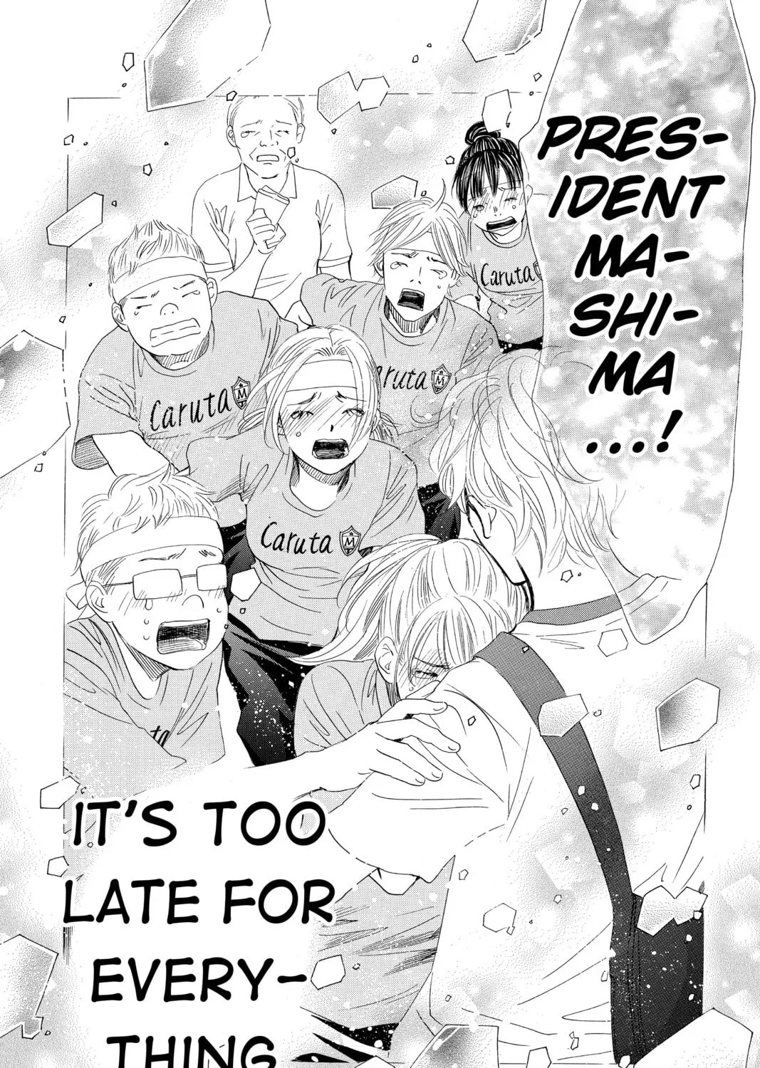 Read Chihayafuru chapter 164 image 50 on Lezhin