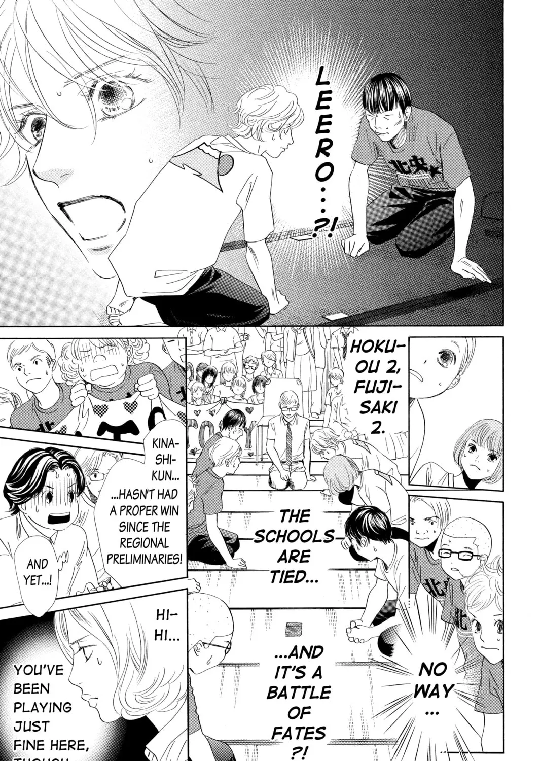 Read Chihayafuru chapter 164 image 6 on Lezhin