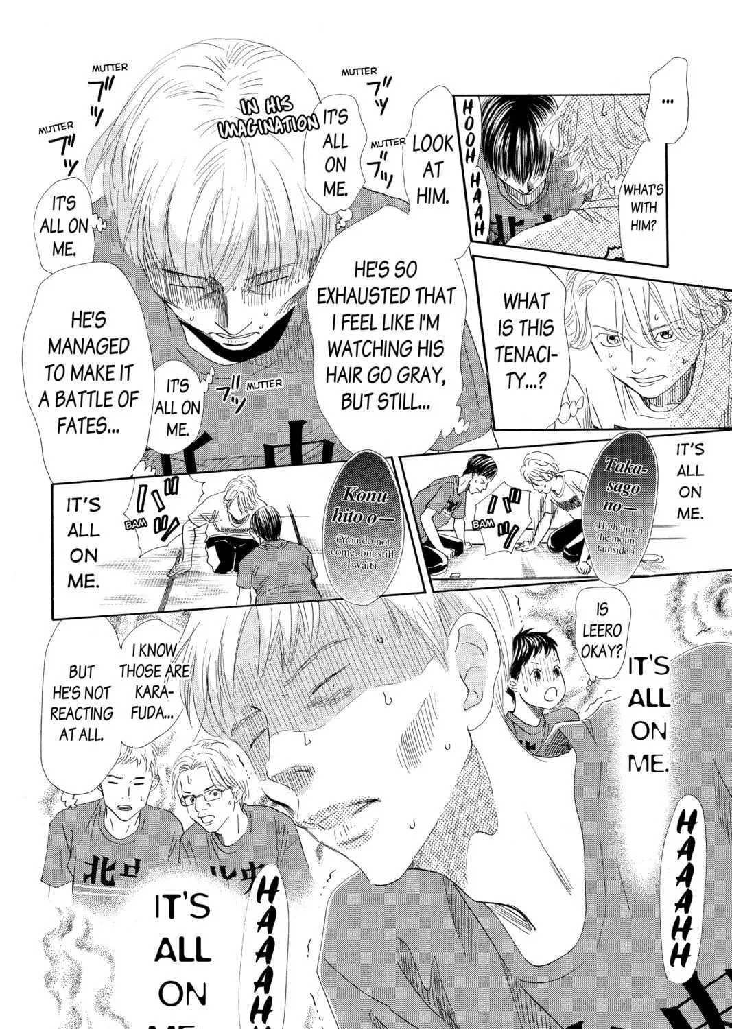 Read Chihayafuru chapter 164 image 8 on Lezhin