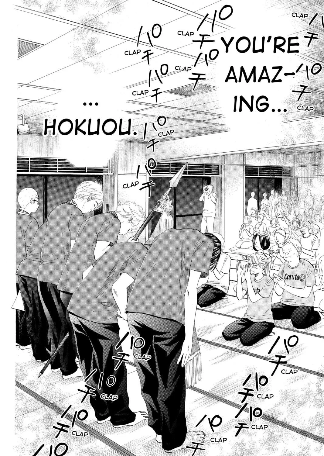 Read Chihayafuru chapter 165 image 10 on Lezhin
