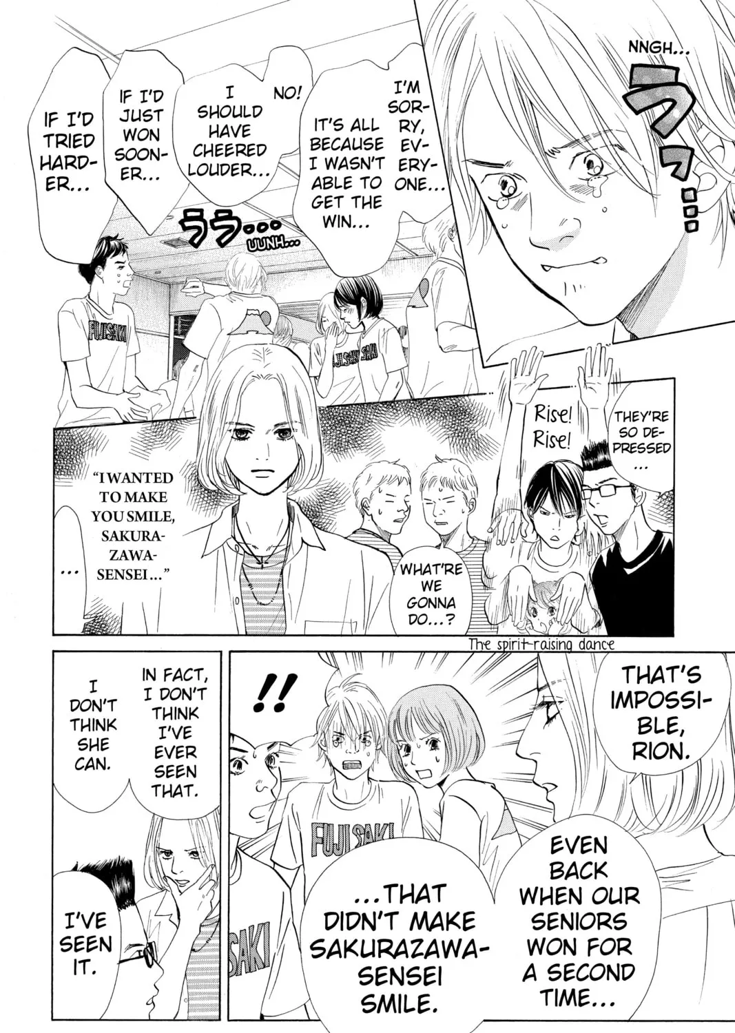Read Chihayafuru chapter 165 image 14 on Lezhin