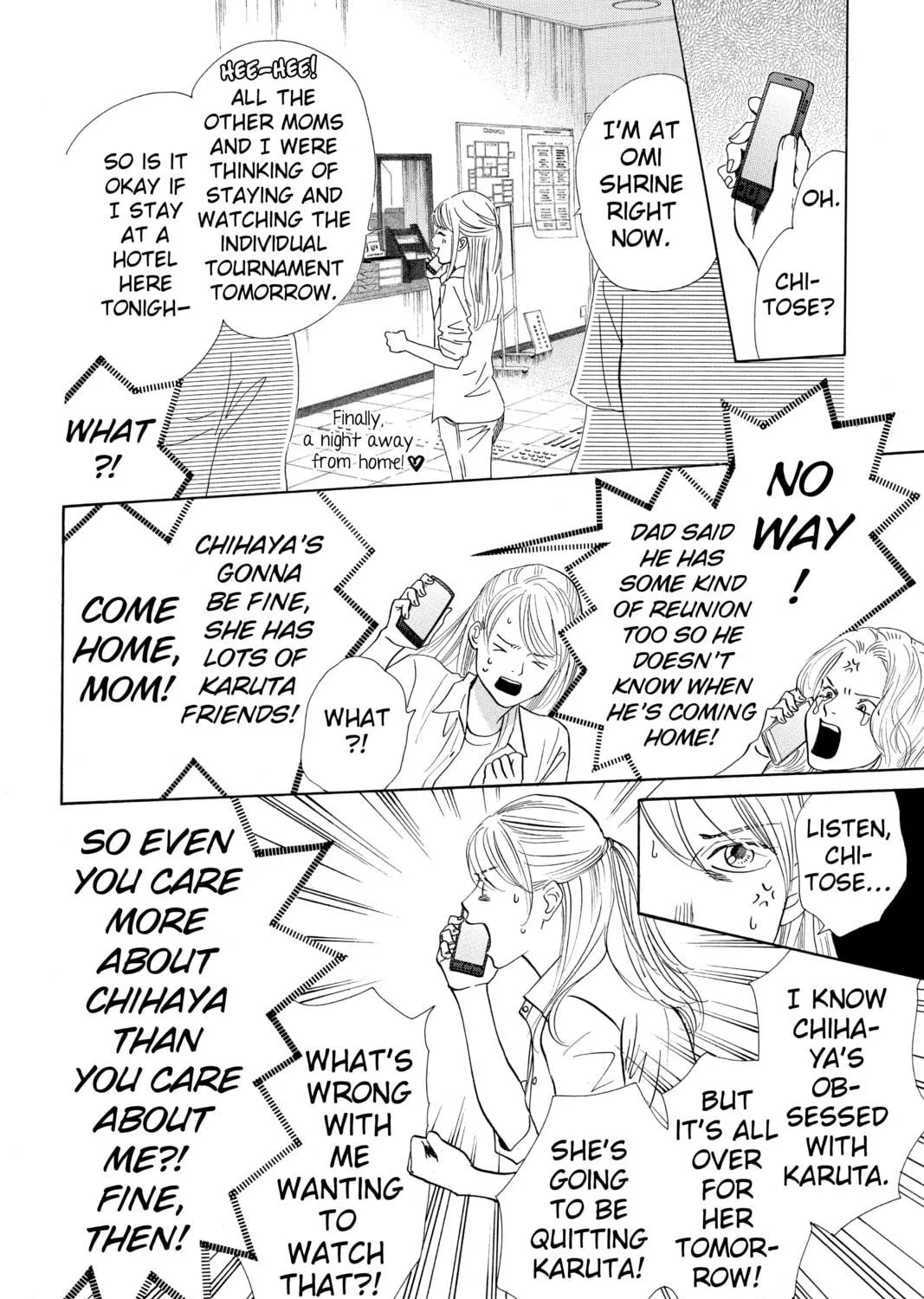 Read Chihayafuru chapter 165 image 18 on Lezhin