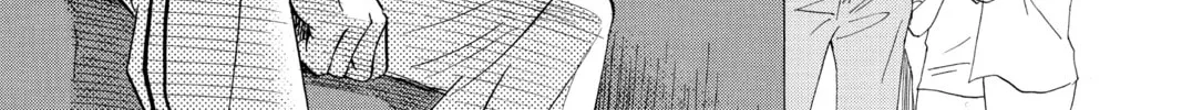 Read Chihayafuru chapter 165 image 21 on Lezhin