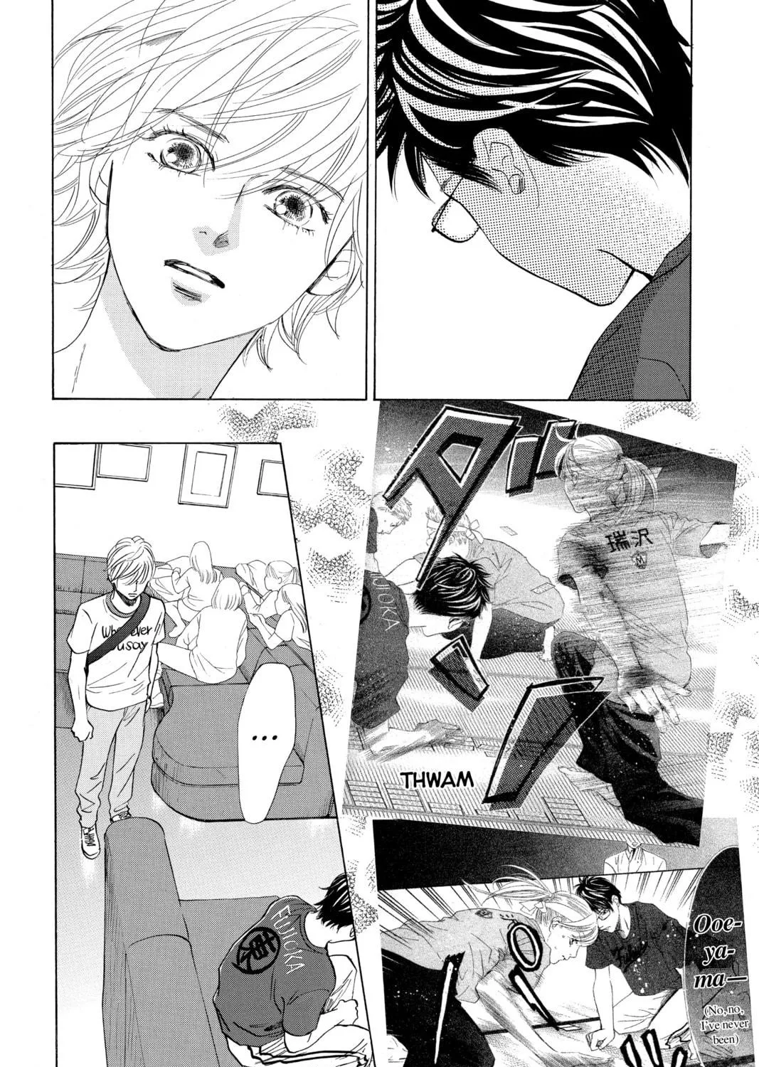 Read Chihayafuru chapter 165 image 22 on Lezhin