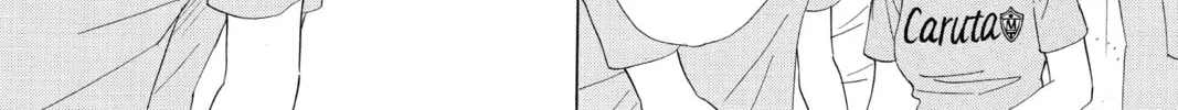 Read Chihayafuru chapter 165 image 3 on Lezhin