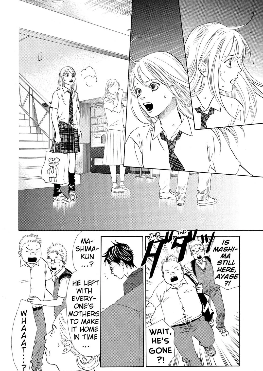 Read Chihayafuru chapter 165 image 34 on Lezhin