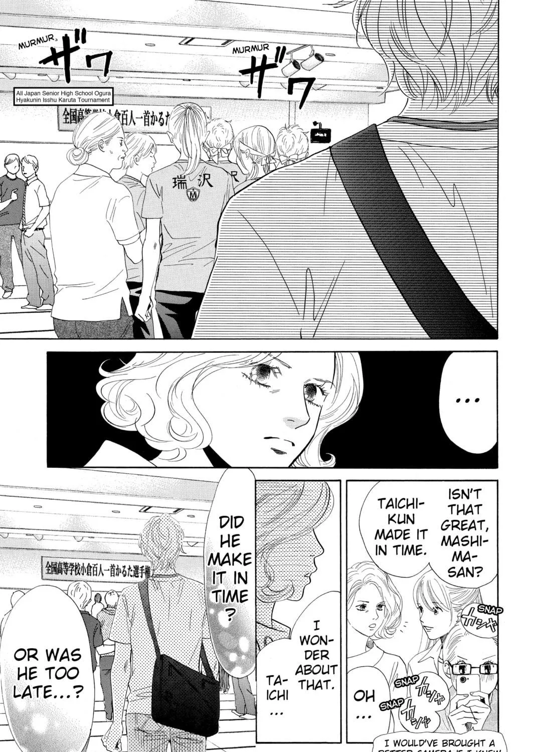 Read Chihayafuru chapter 165 image 4 on Lezhin