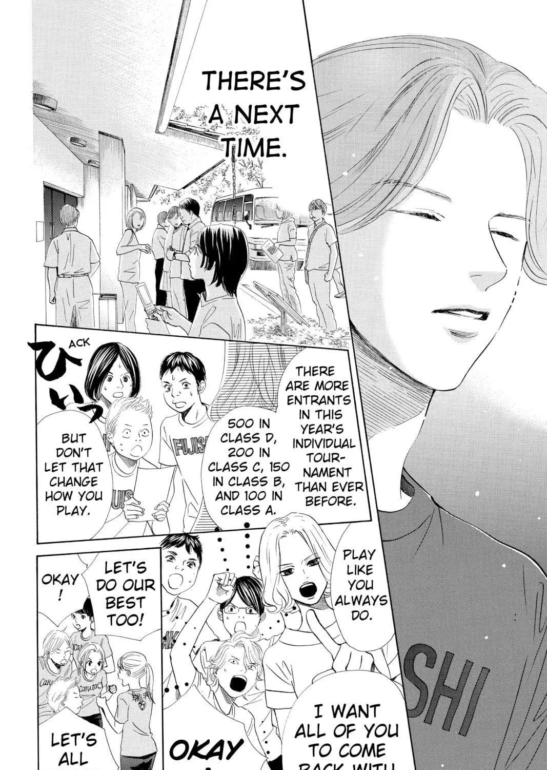 Read Chihayafuru chapter 165 image 58 on Lezhin