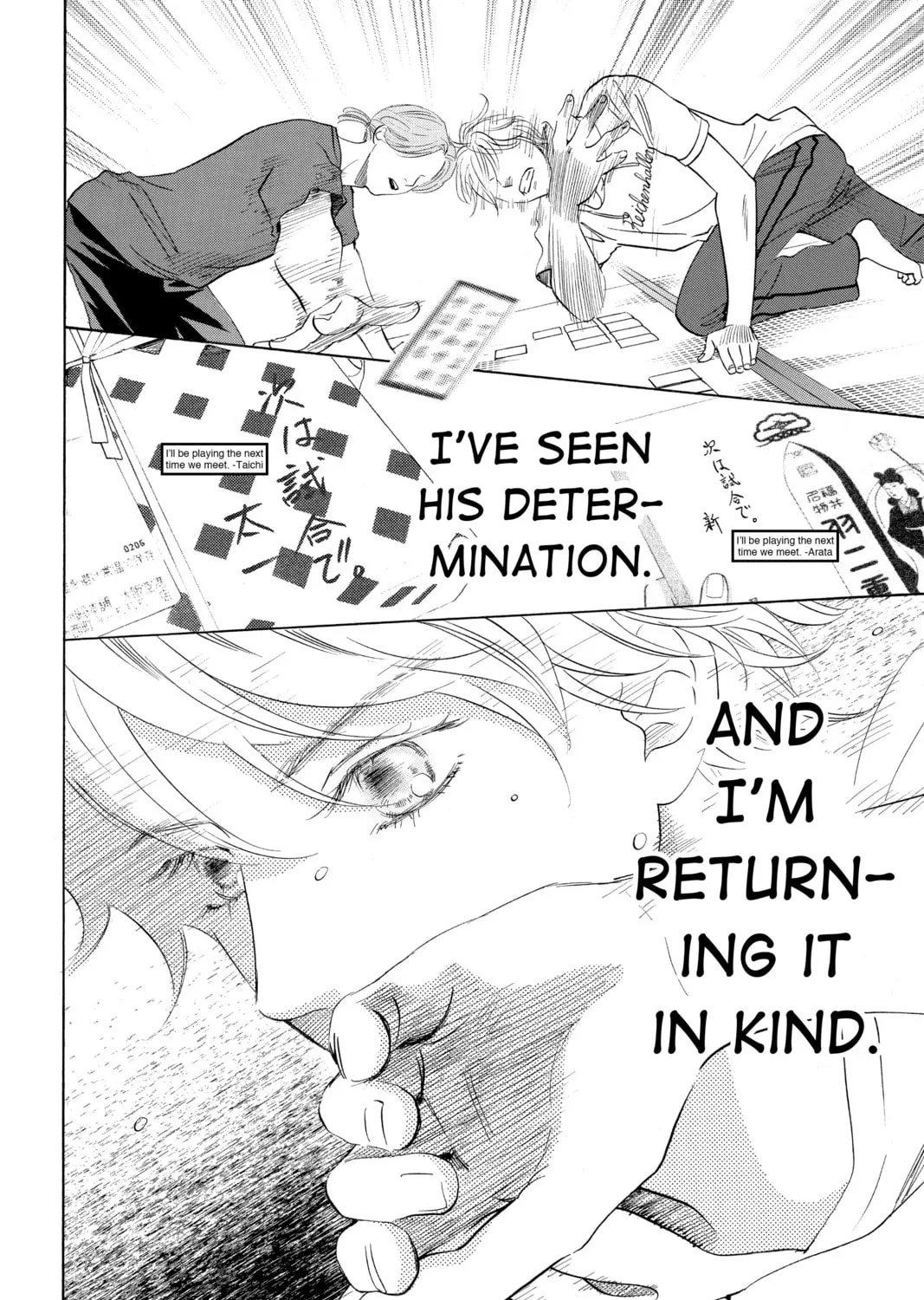 Read Chihayafuru chapter 165 image 62 on Lezhin