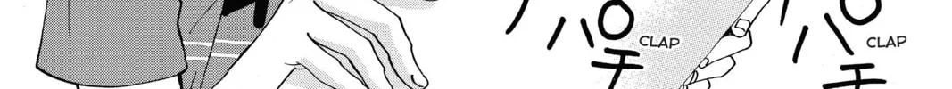 Read Chihayafuru chapter 165 image 7 on Lezhin