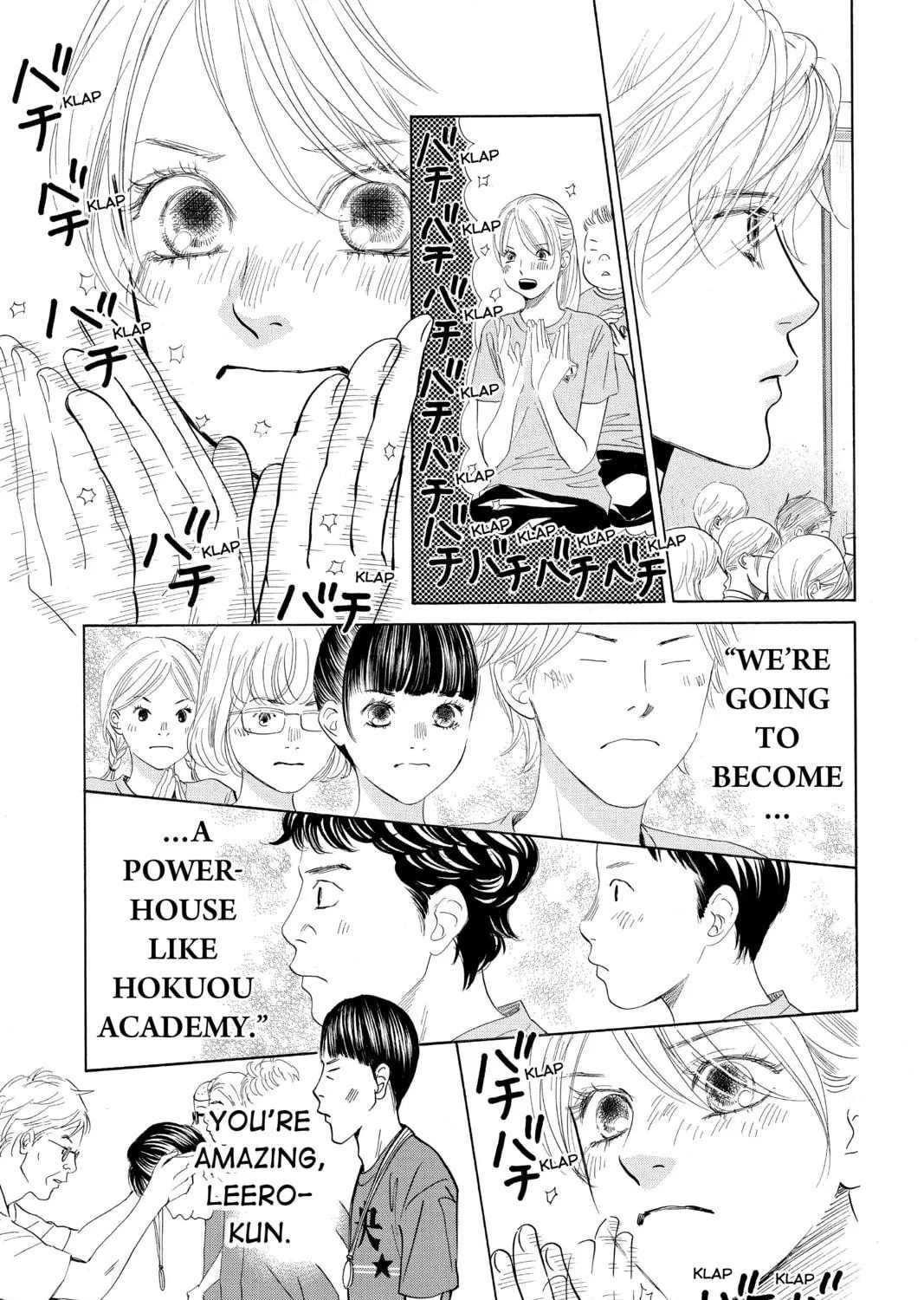 Read Chihayafuru chapter 165 image 8 on Lezhin