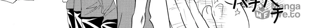 Read Chihayafuru chapter 165 image 9 on Lezhin