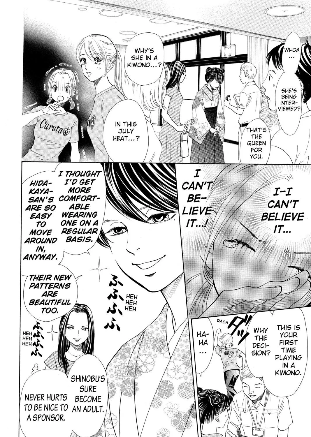 Read Chihayafuru chapter 166 image 10 on Lezhin