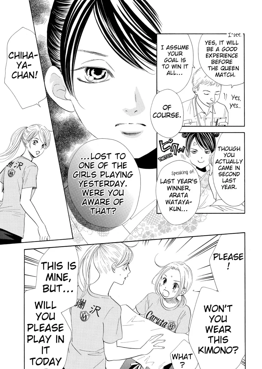 Read Chihayafuru chapter 166 image 12 on Lezhin